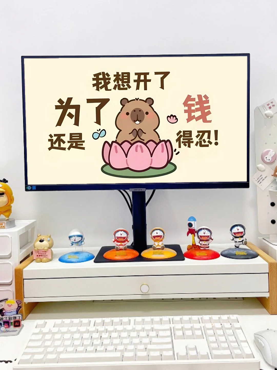 可爱的电脑壁纸｜给财神上香、钱来