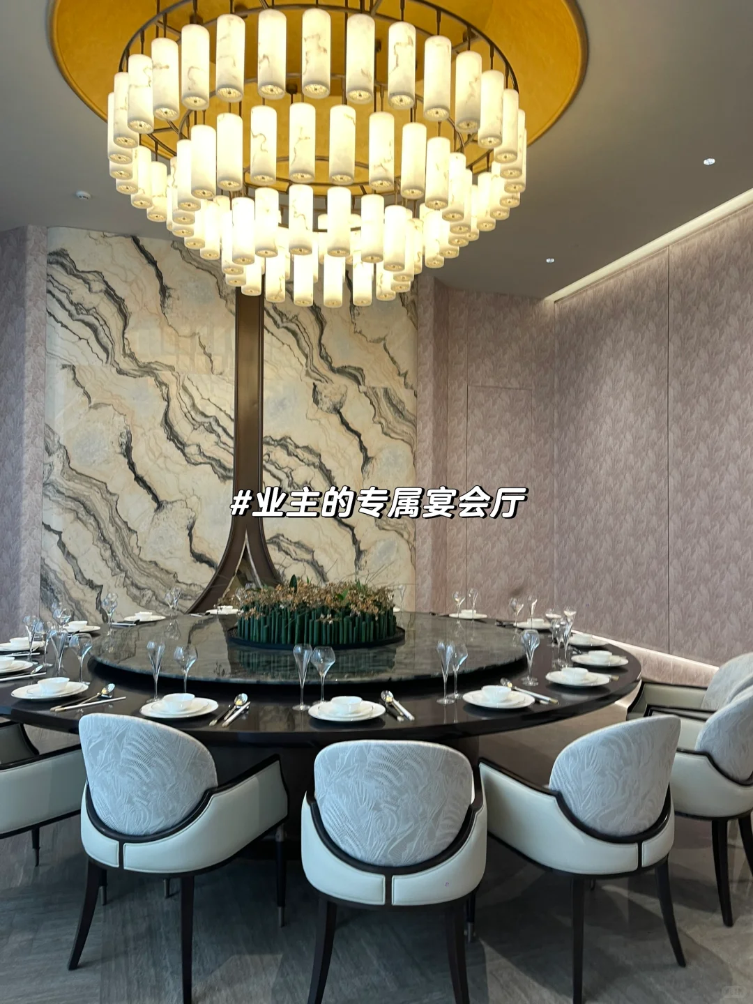 单价2字头买杭州新盘，这里感觉很值？！
