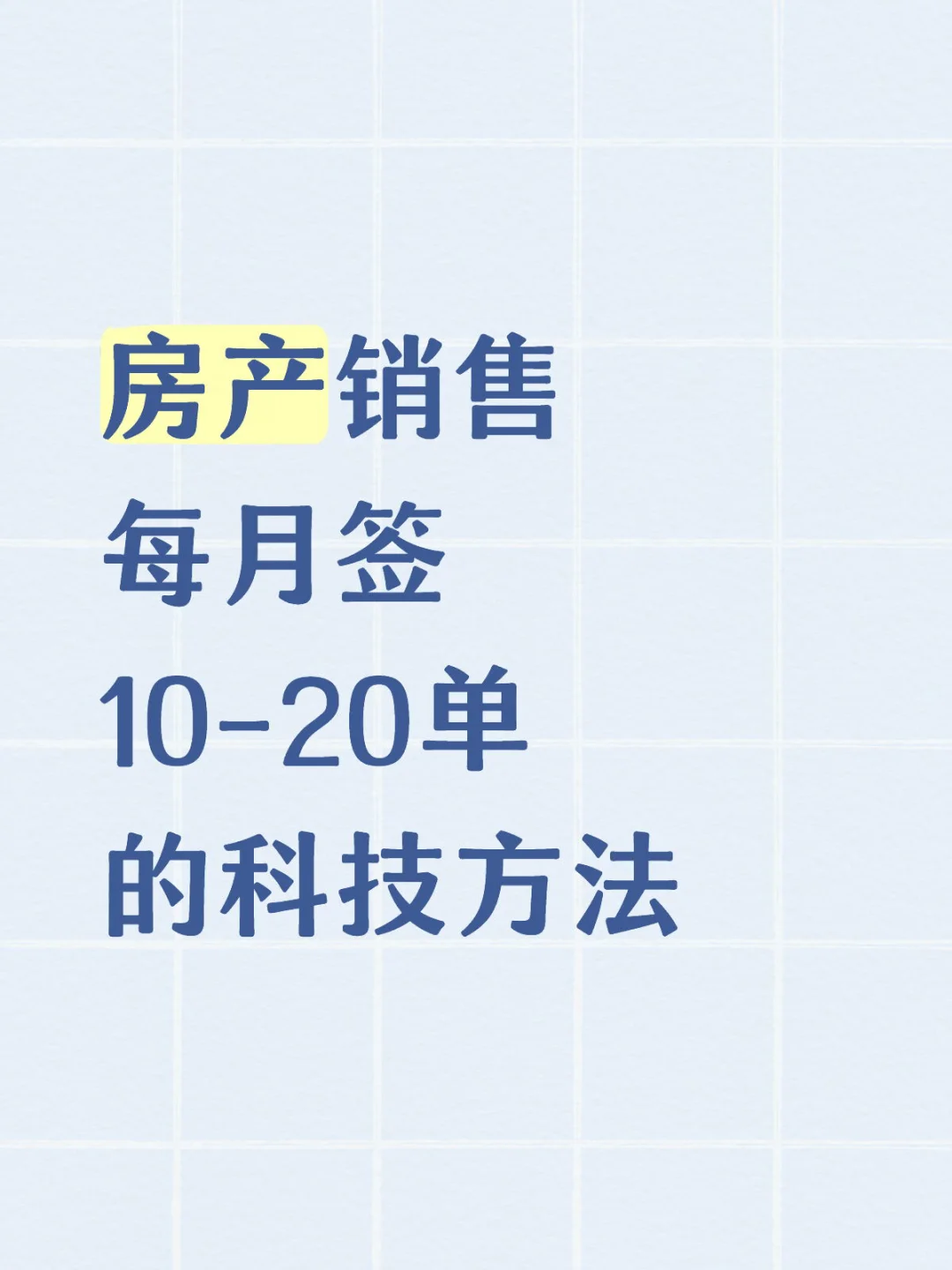 奉劝你们可以把端口丢了。