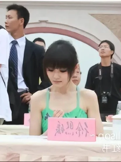 大S早期颜值巅峰穿搭秘籍✨，女神范儿十足