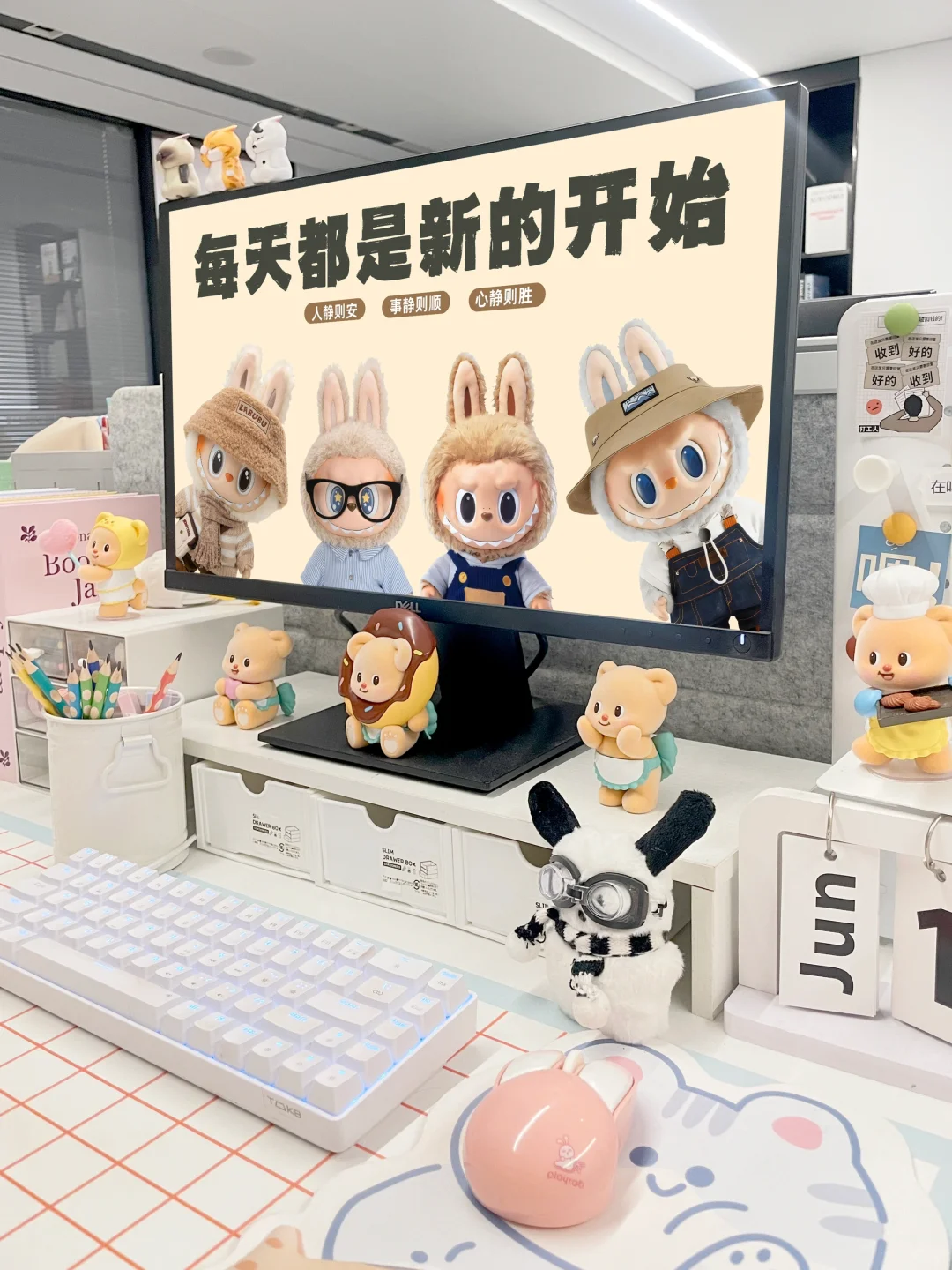 换上这个labubu壁纸❗️每天都是新的开始