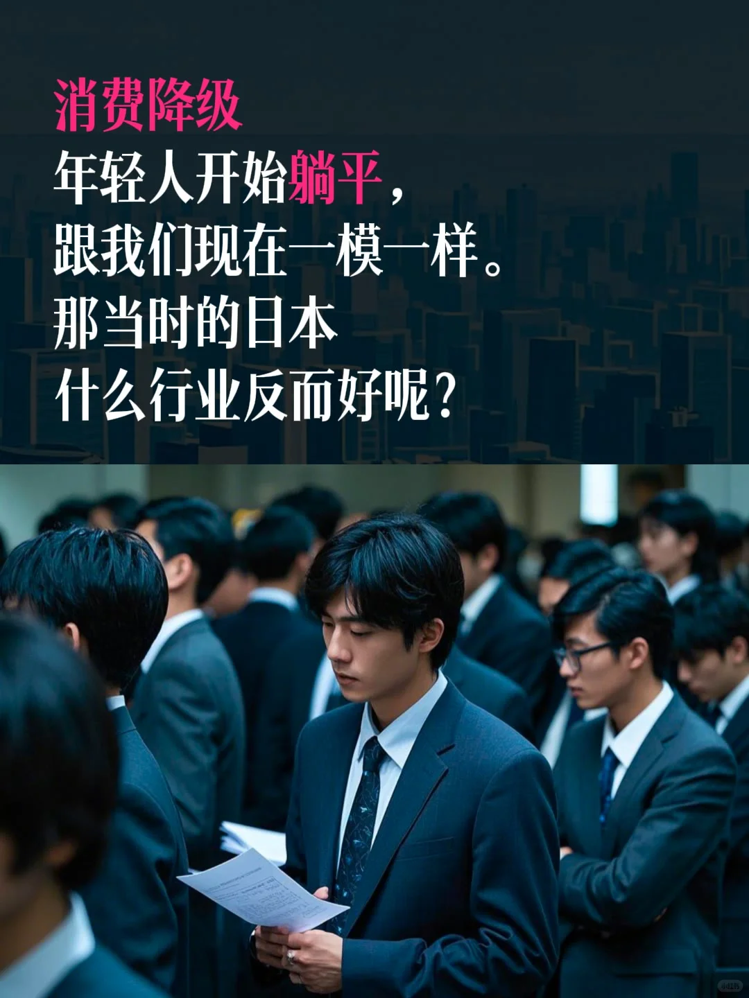 当房产从财富象征沦为沉重负担，该如何应对？