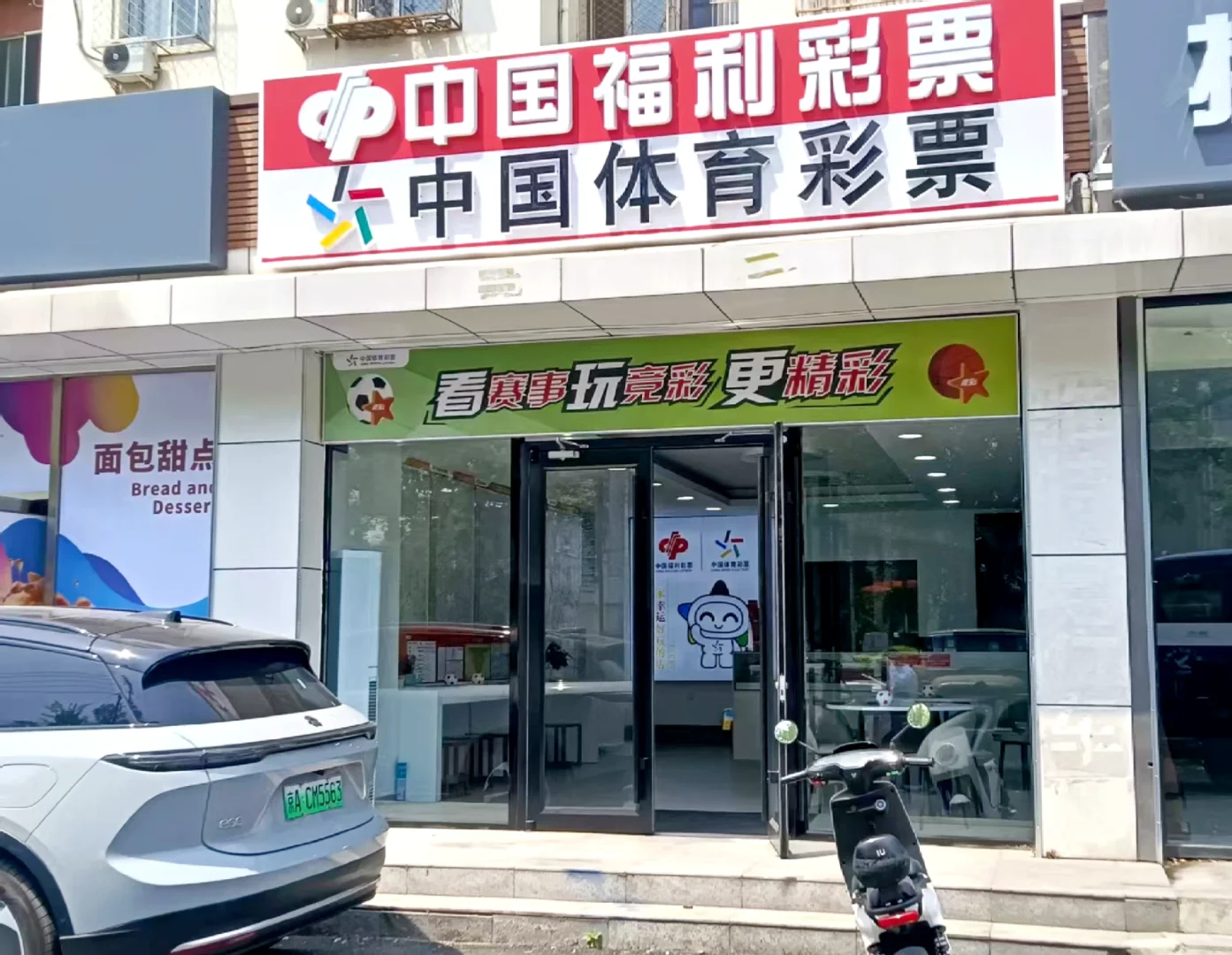 个人原因，忍痛割爱，望京地铁口门面！！