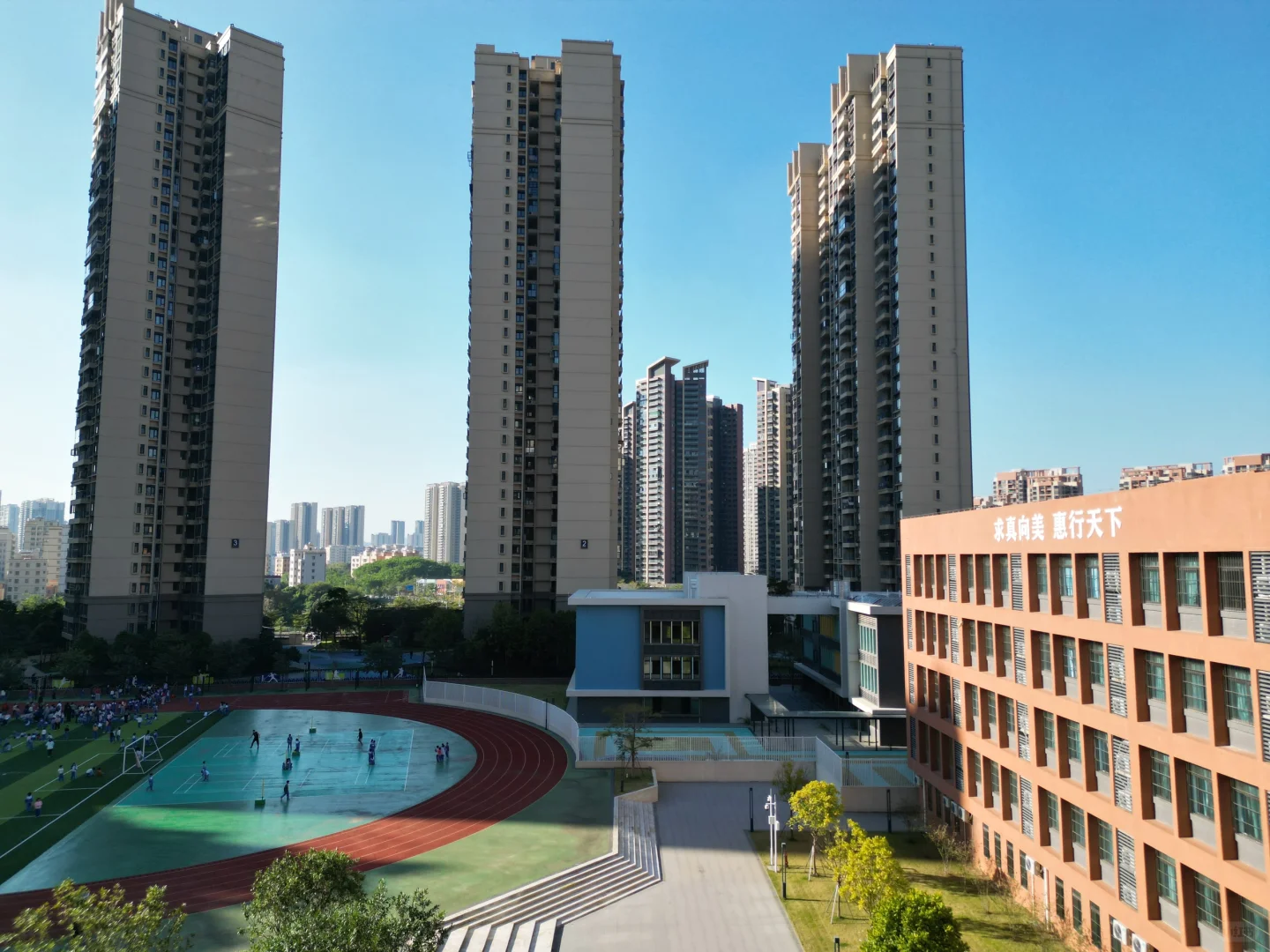 家门口就是学校！这些好处你绝对想不到！🏫✨