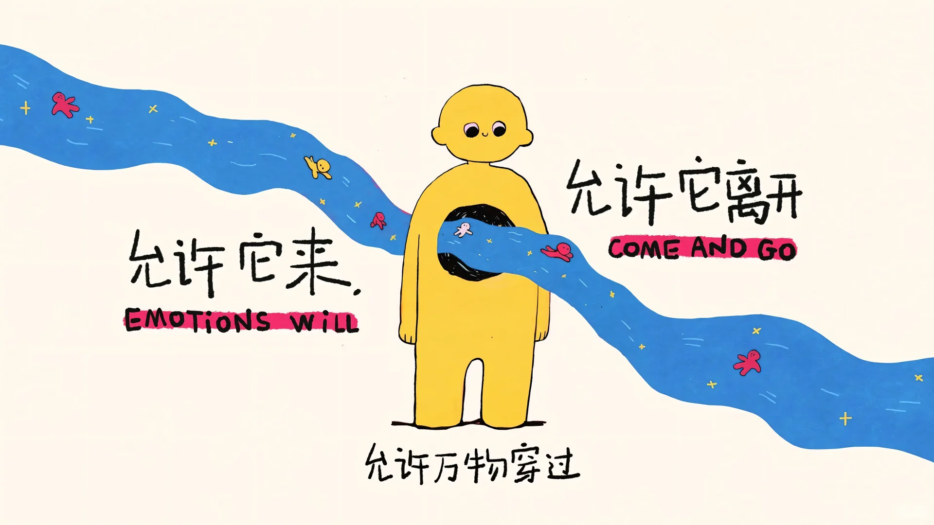 💜电脑桌面壁纸🖥️爱了💕🕸️ （第五弹）