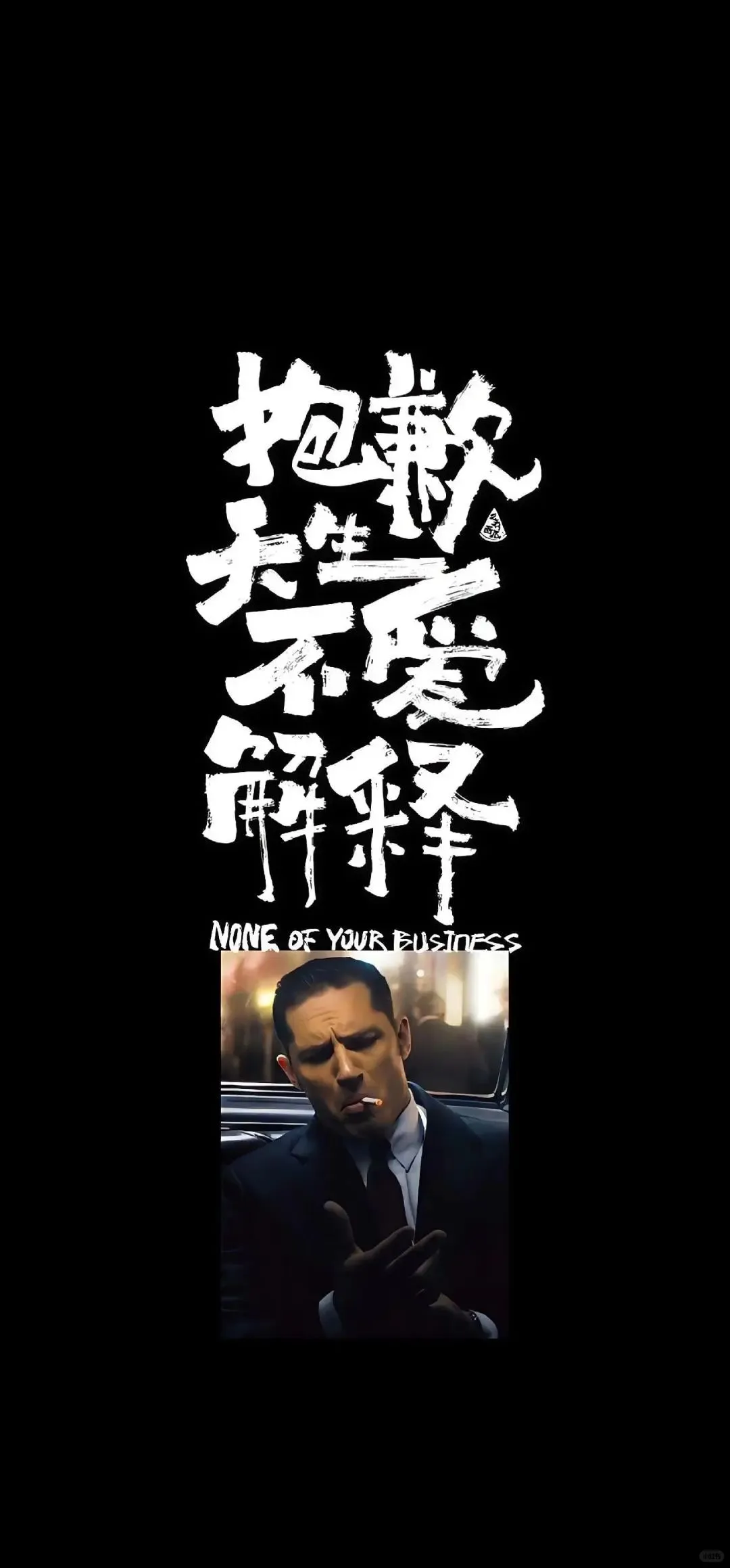壁纸|一般人刷不到的诱人壁纸12.21