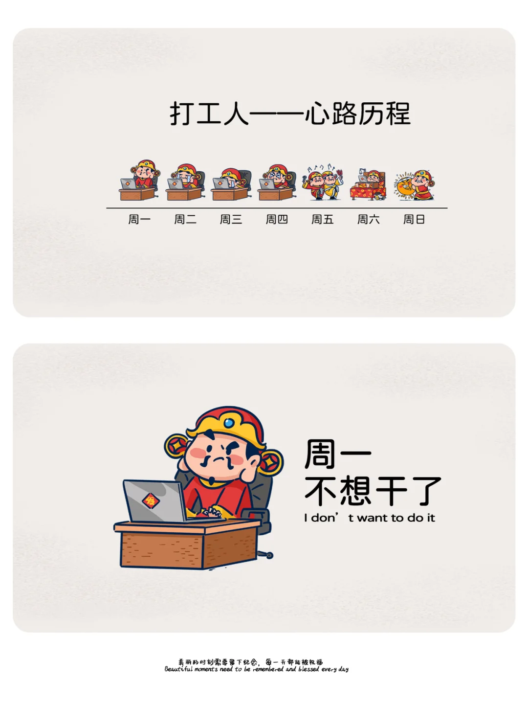 电脑壁纸｜一周的电脑壁纸来啦！