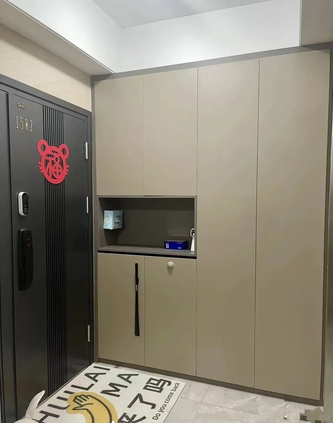 一梯一户