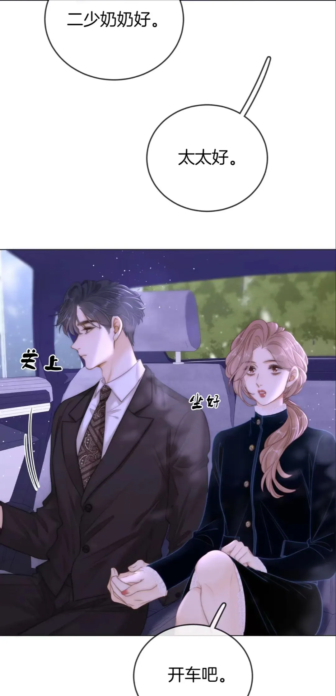迎迎，我好想你