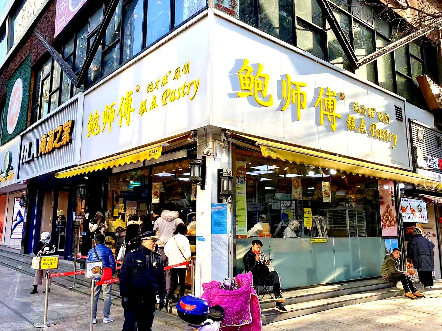 汉口江汉，个人原因，忍痛出手