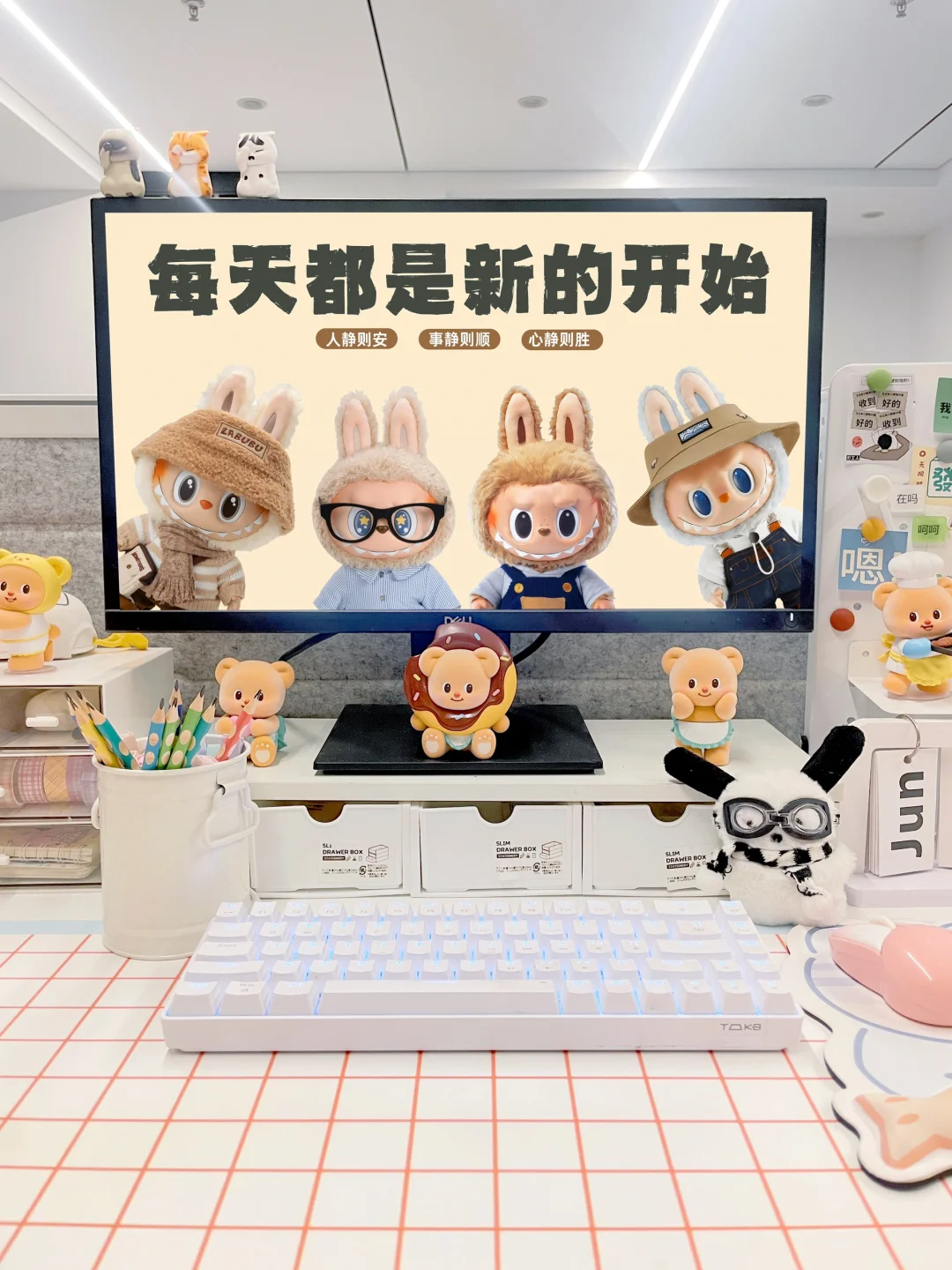 换上这个labubu壁纸❗️每天都是新的开始