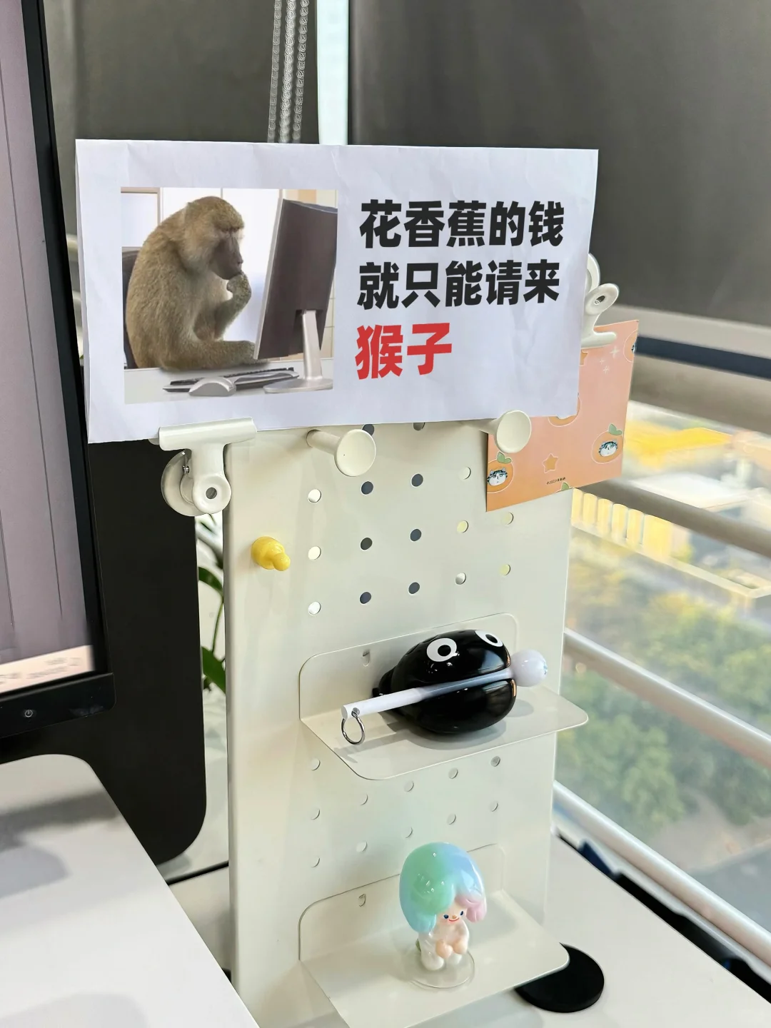 打工人上班壁纸❗别催了❗在做了❗