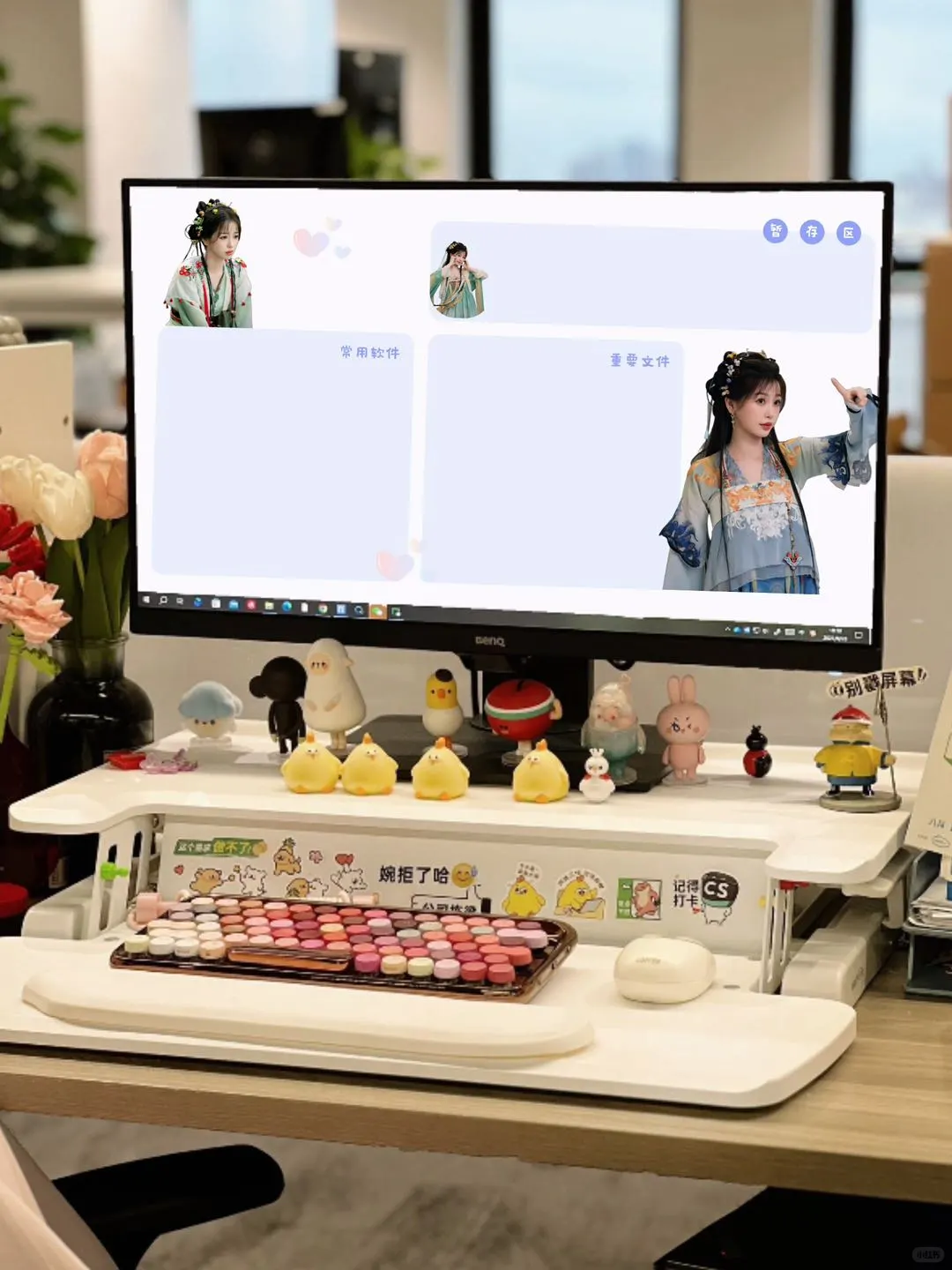 7.3虞书欣电脑壁纸