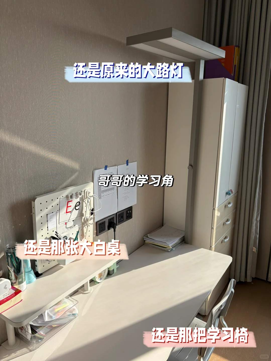 卖不掉的大平层，一顿折腾后我们又搬回来了