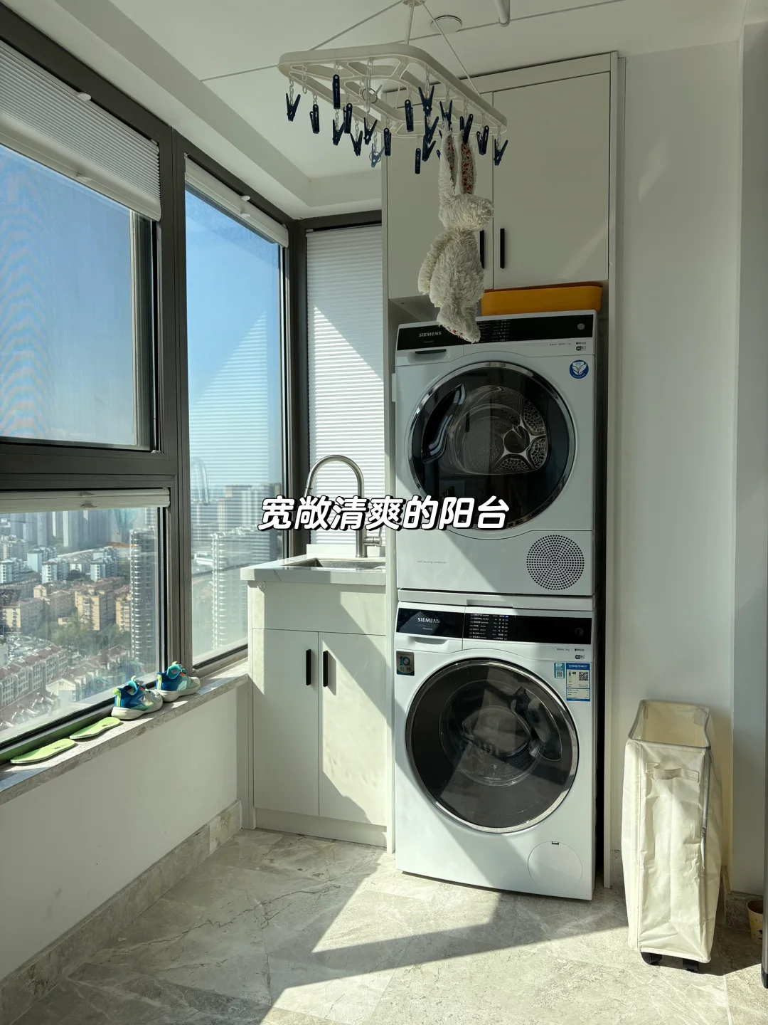 卖不掉的大平层，一顿折腾后我们又搬回来了