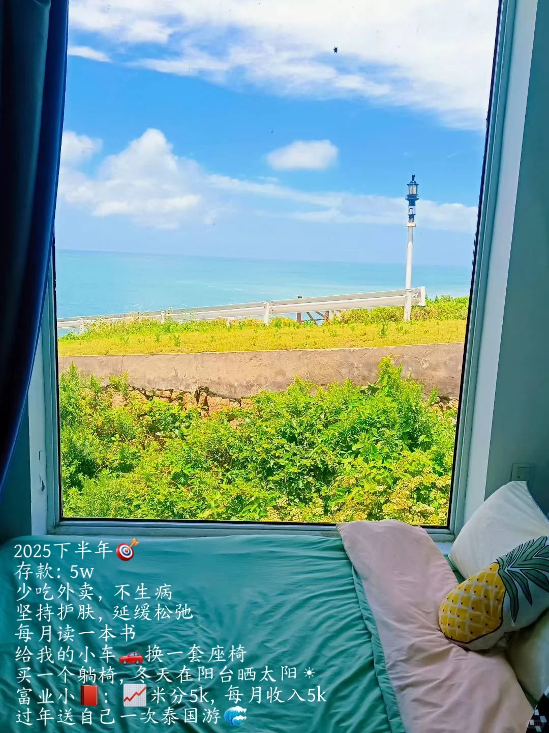30plog|baby，我们的命运就是住在豪宅里