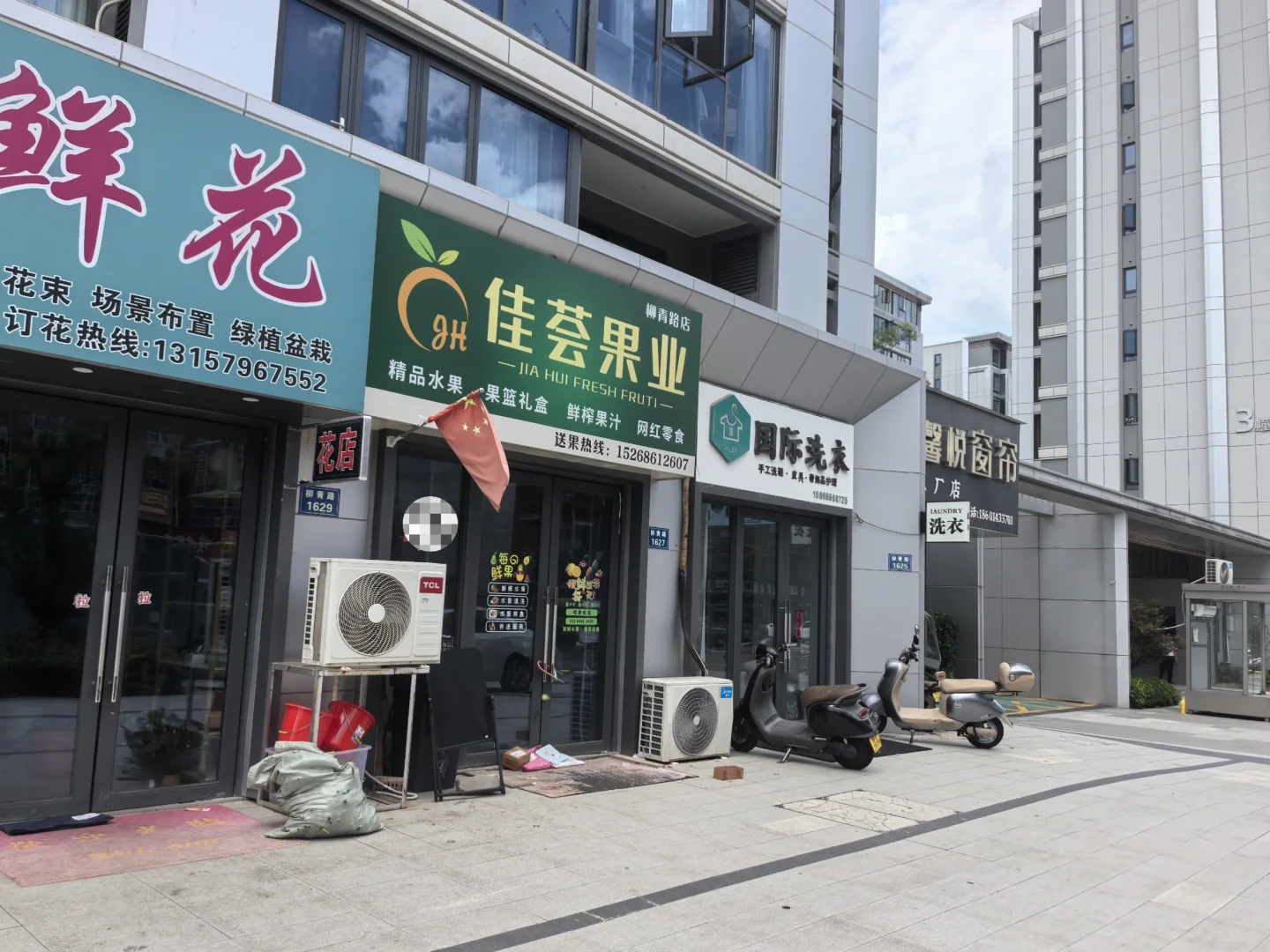义乌店铺出租
