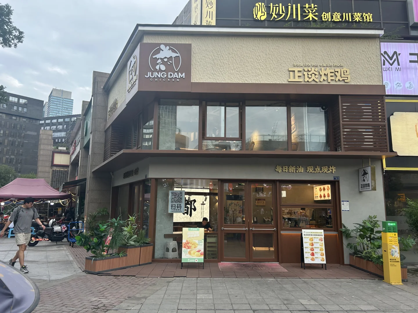 成都商铺｜小夫妻逆袭故事，下一个主角会是你