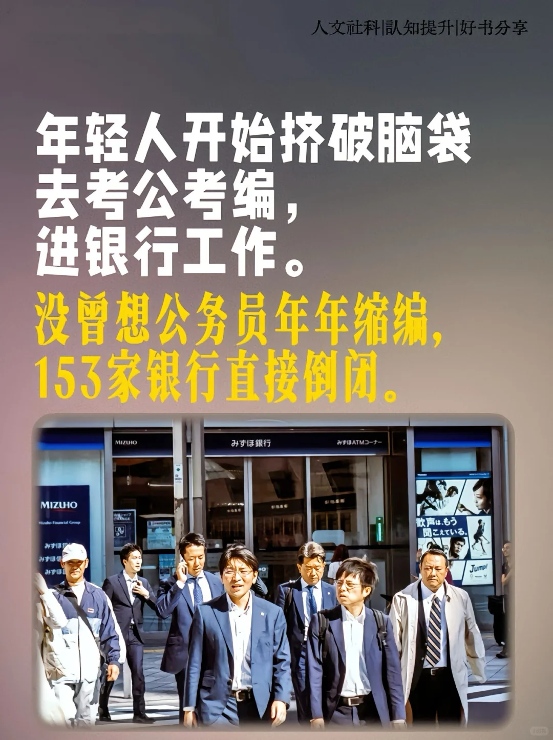 老龄化、出生率降低对房地产到底有没有影响。