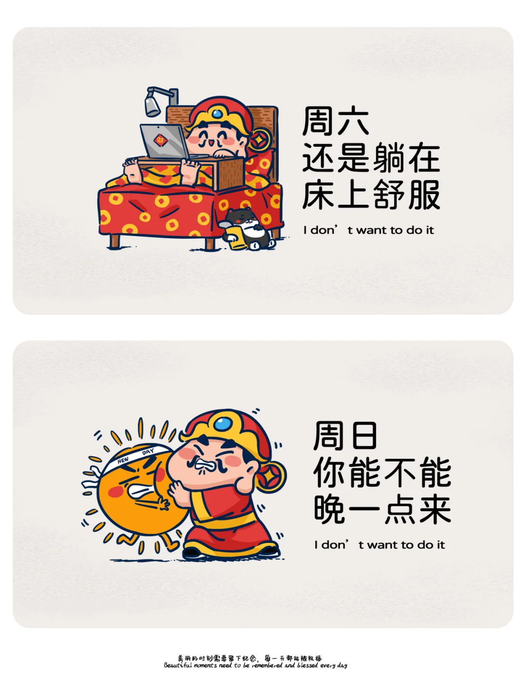 电脑壁纸｜一周的电脑壁纸来啦！