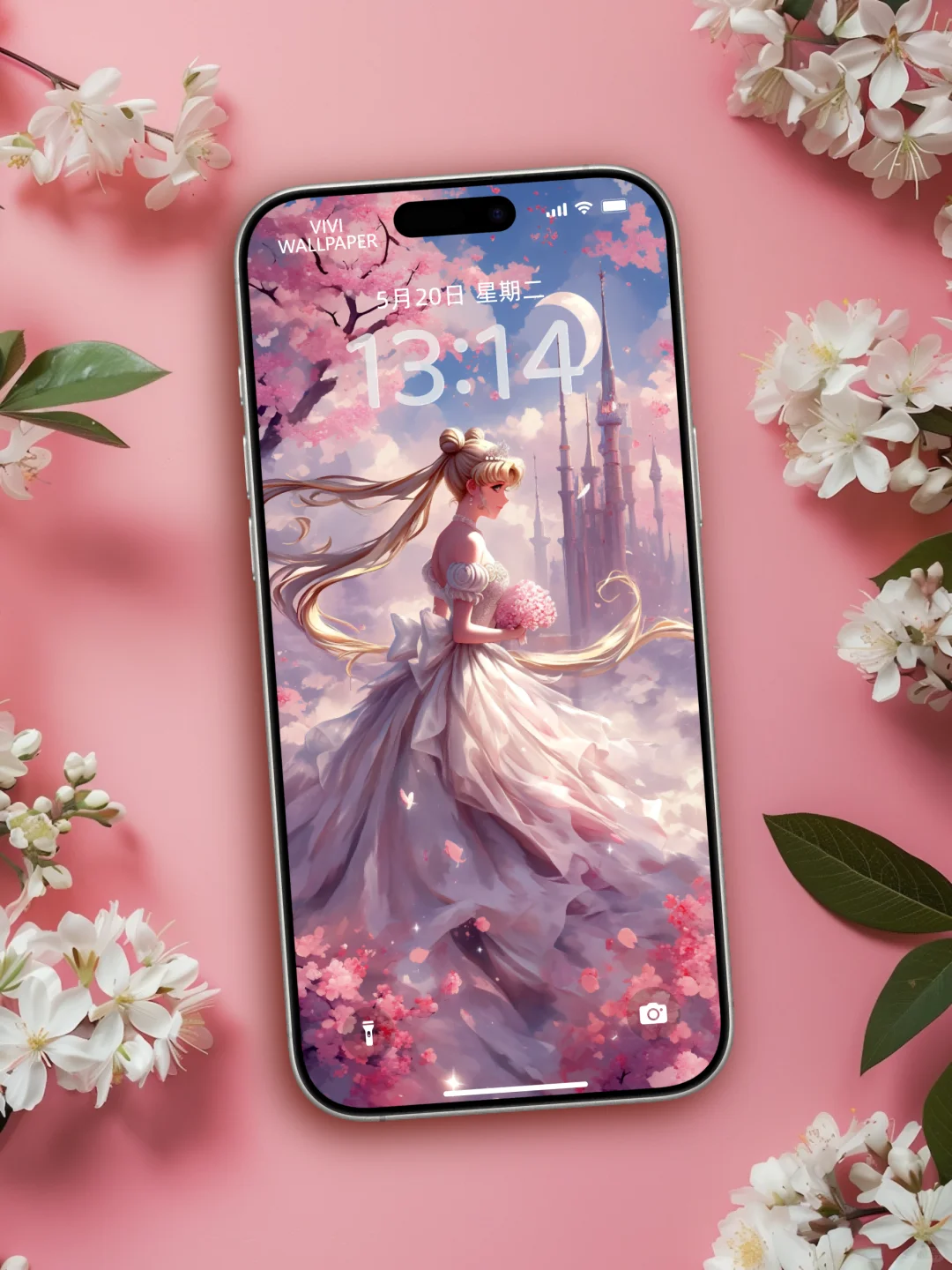 梦幻粉色婚礼💞美少女战士壁纸