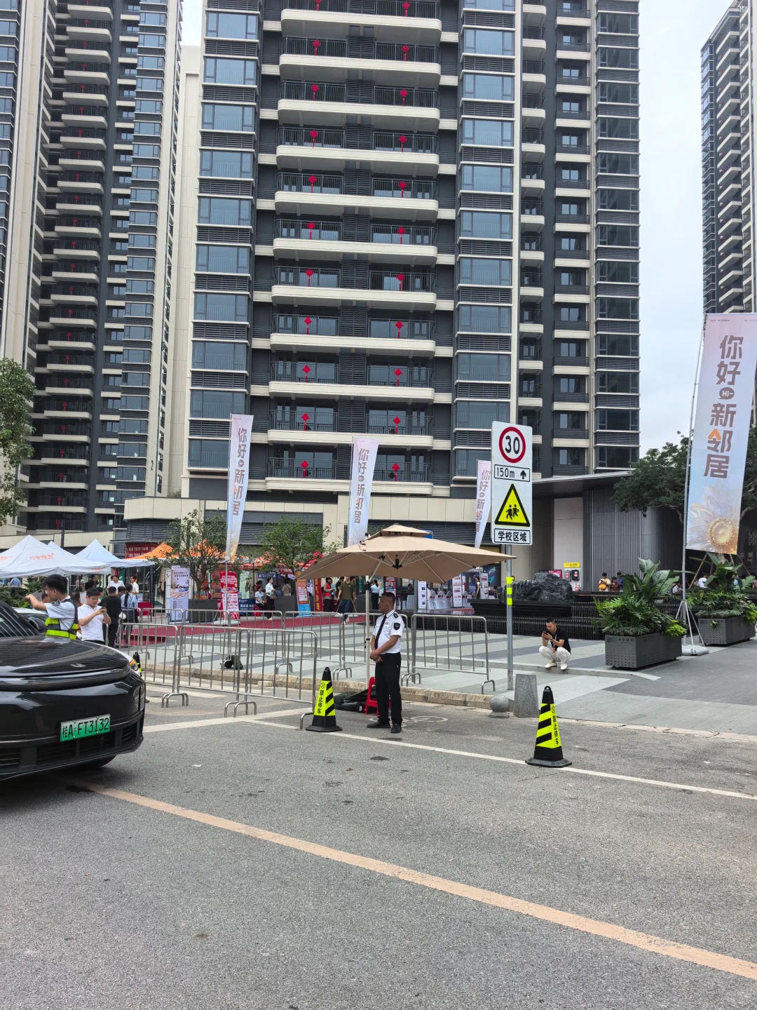 尘埃落定，辛苦了这25年，恭喜我喜提新房