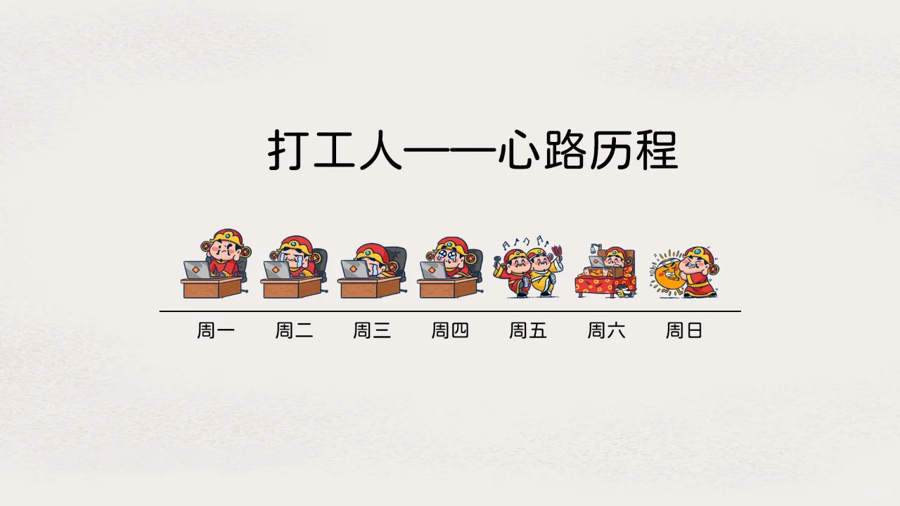 电脑壁纸｜一周的电脑壁纸来啦！