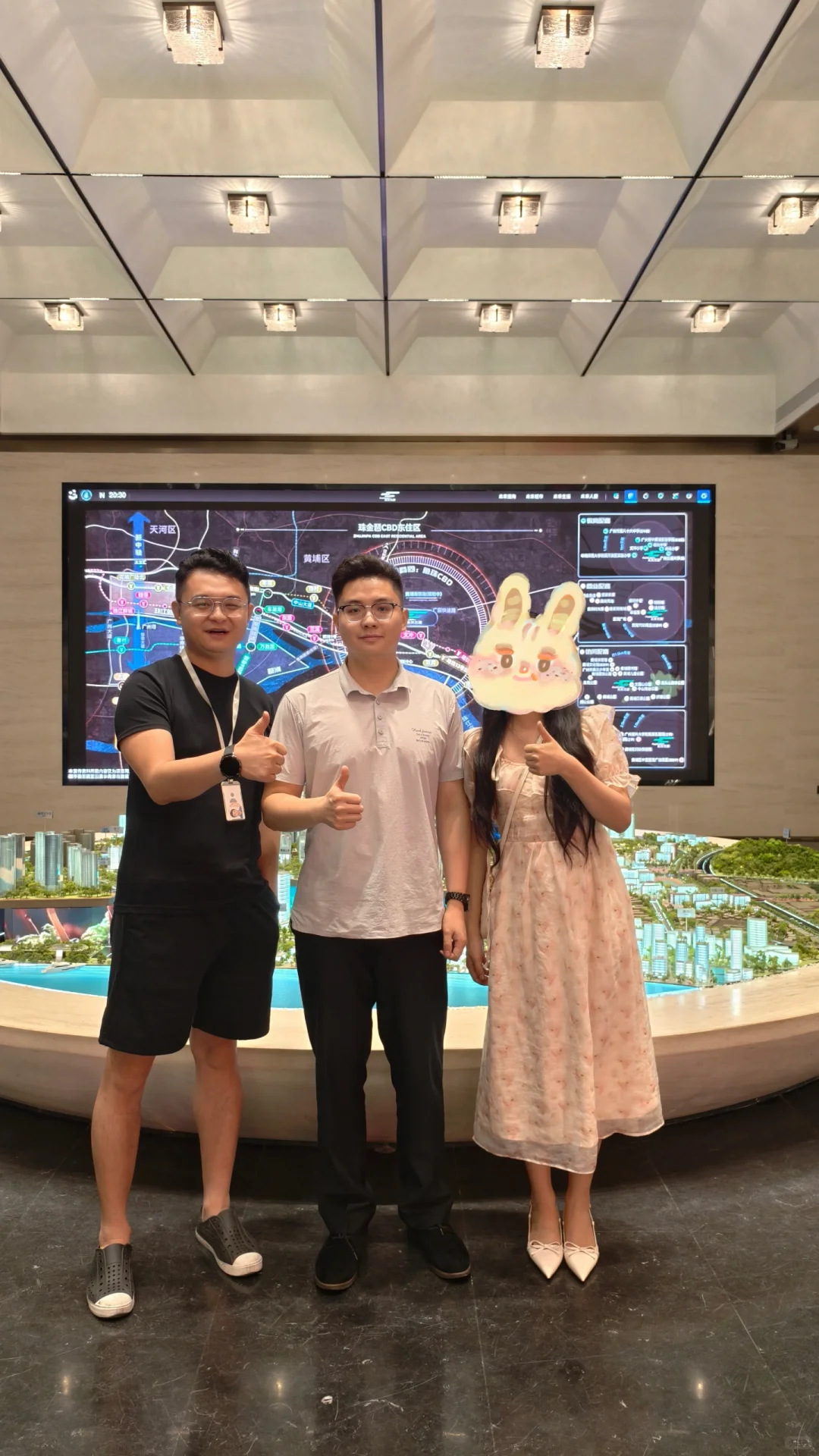 2025广州刚需买房上车