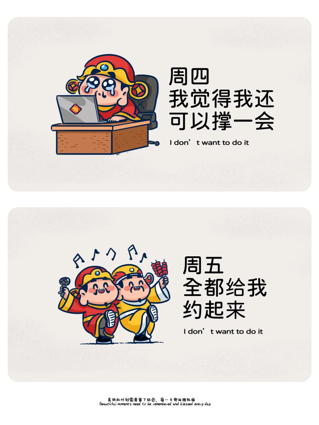 电脑壁纸｜一周的电脑壁纸来啦！