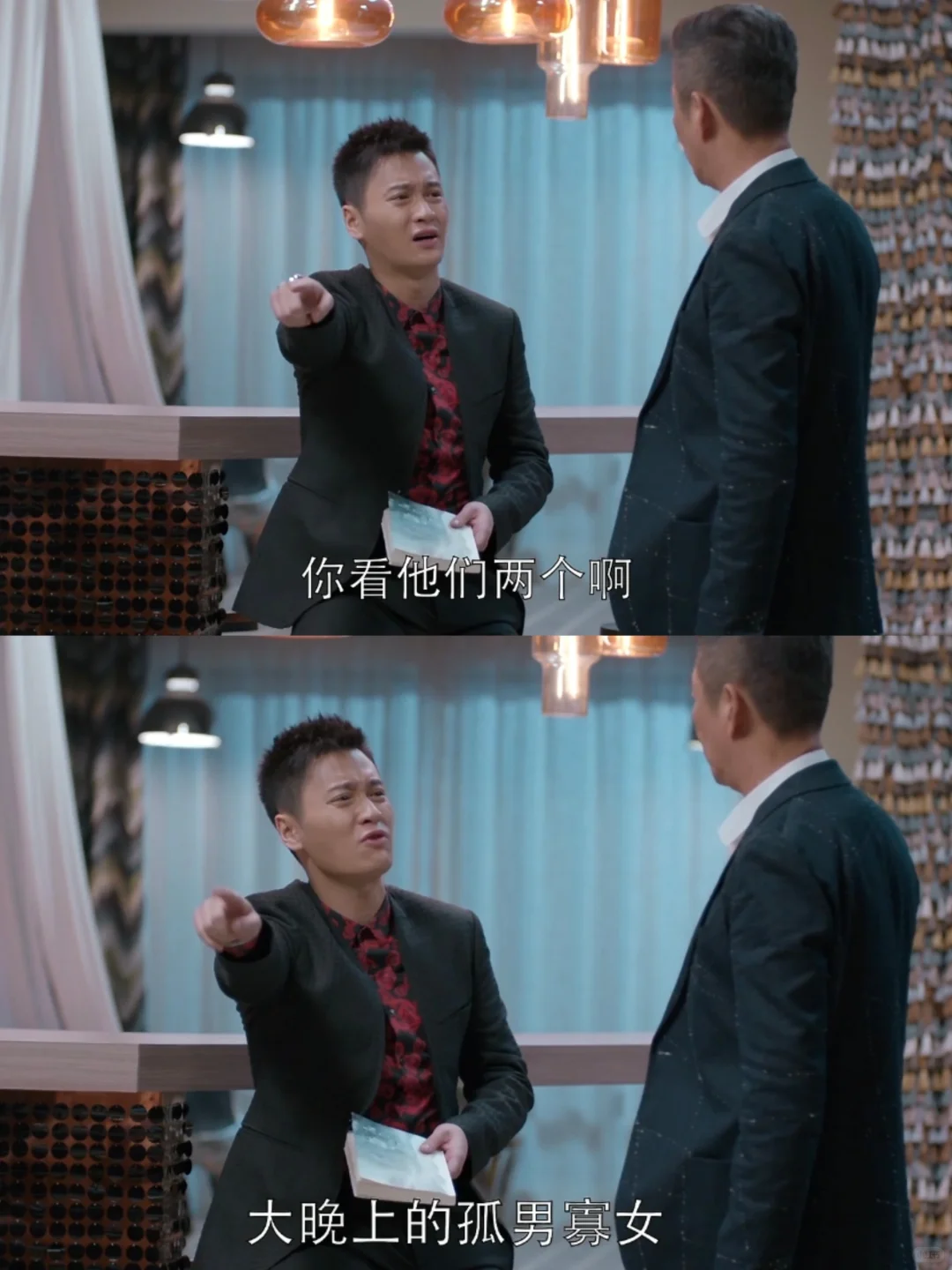 果然都是嘴上偏爱女儿，财产都给儿子