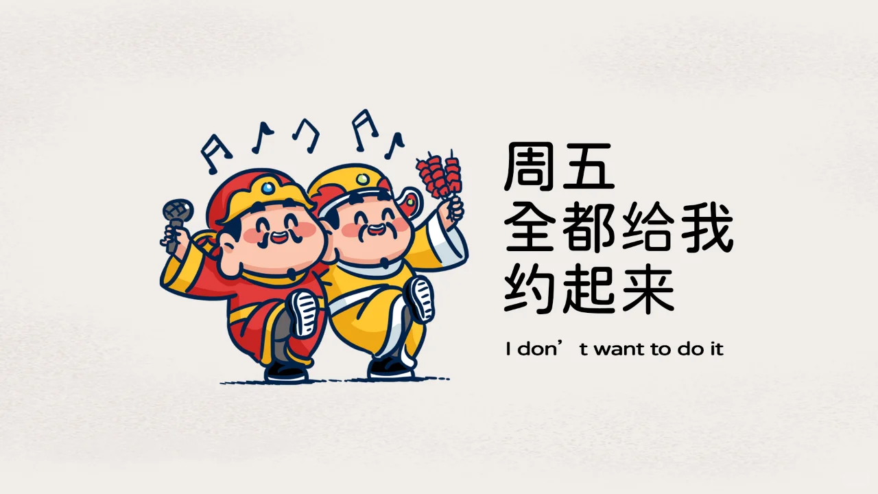 电脑壁纸｜一周的电脑壁纸来啦！