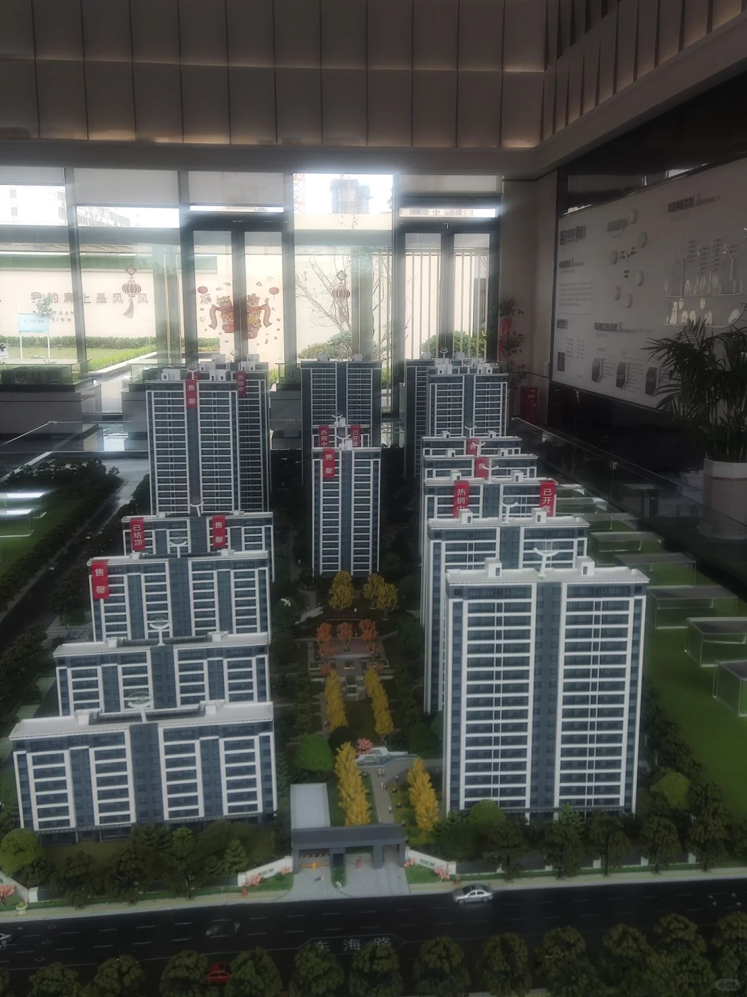 枣庄市中区新房想换同等价位滕州房产