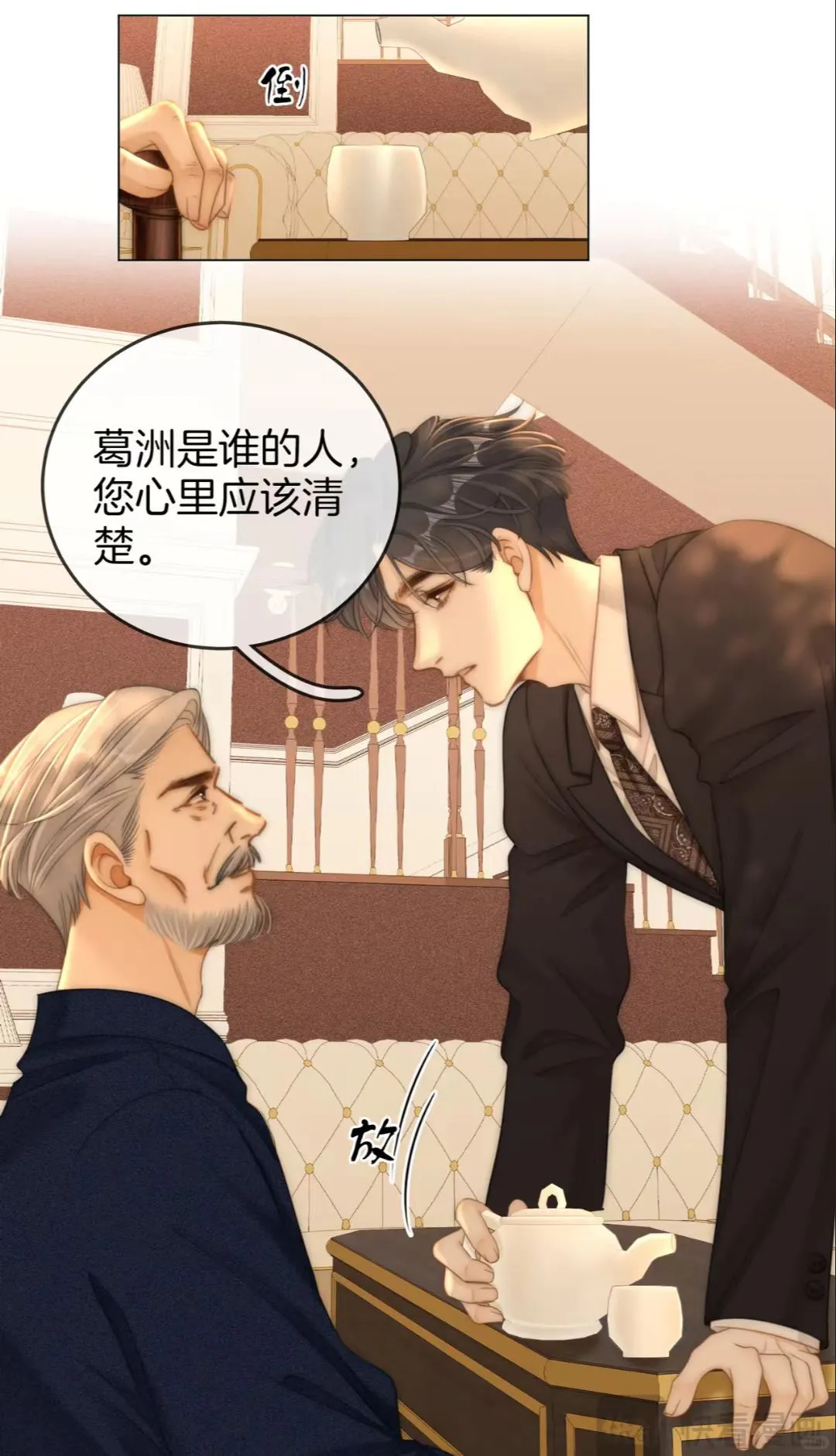 迎迎，我好想你