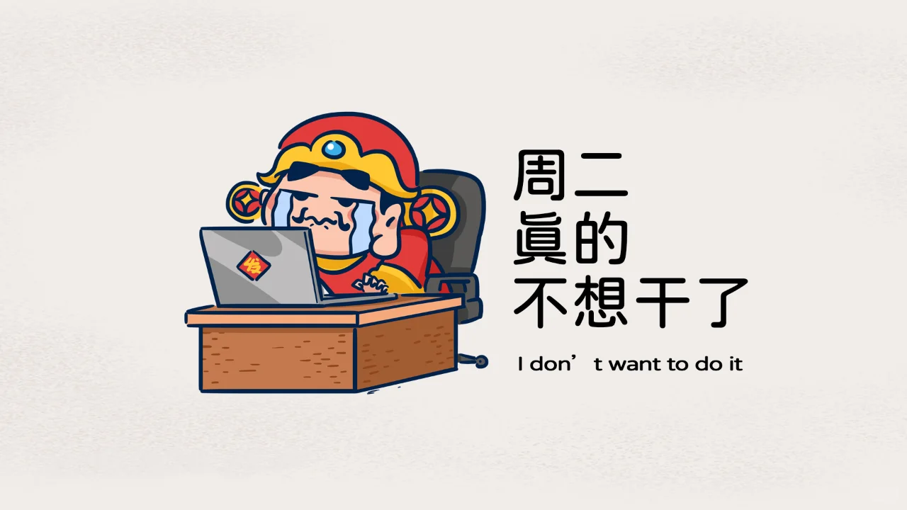 电脑壁纸｜一周的电脑壁纸来啦！