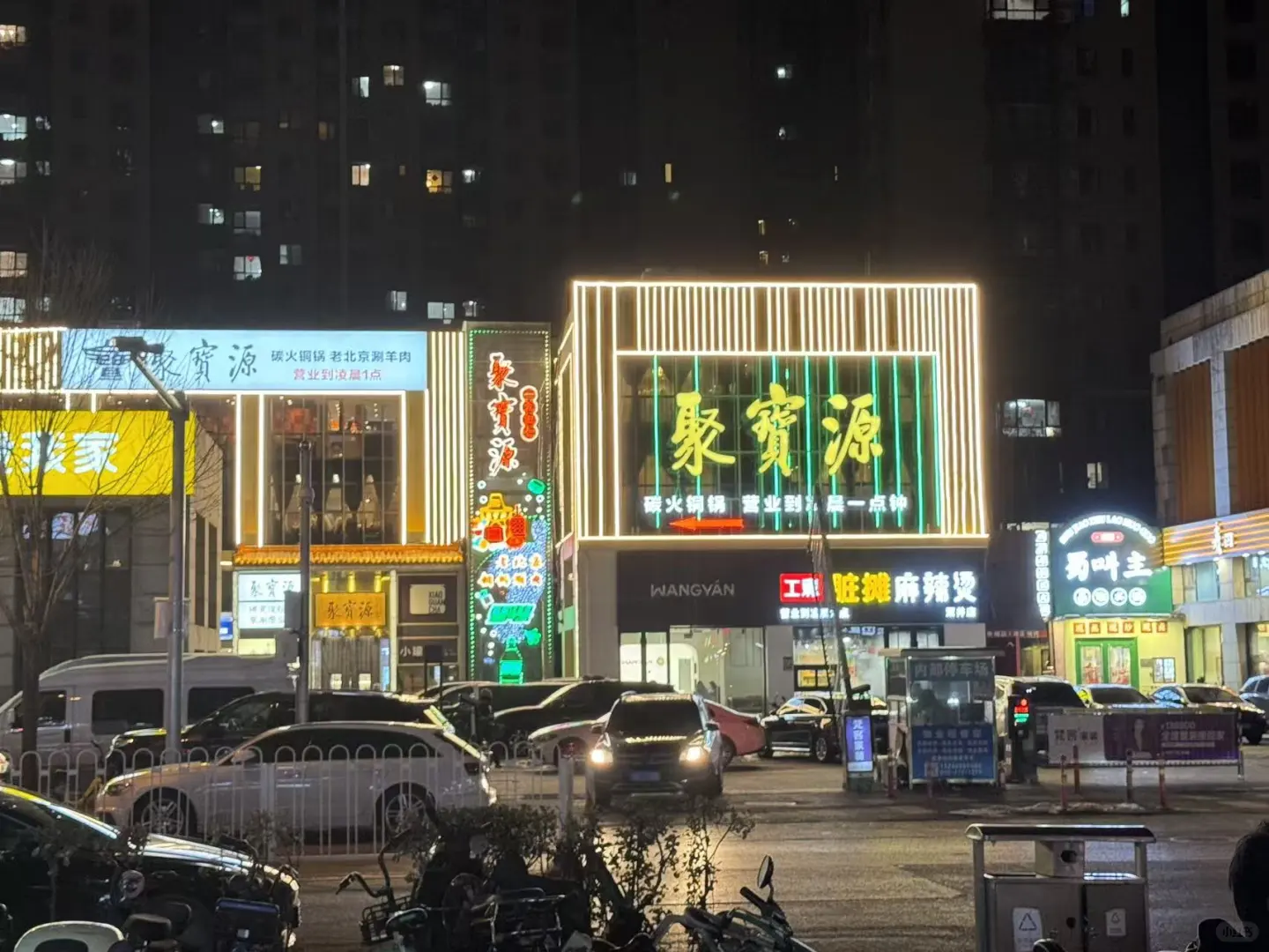 羡慕！年租金收入80万，这辈子应该不愁了吧