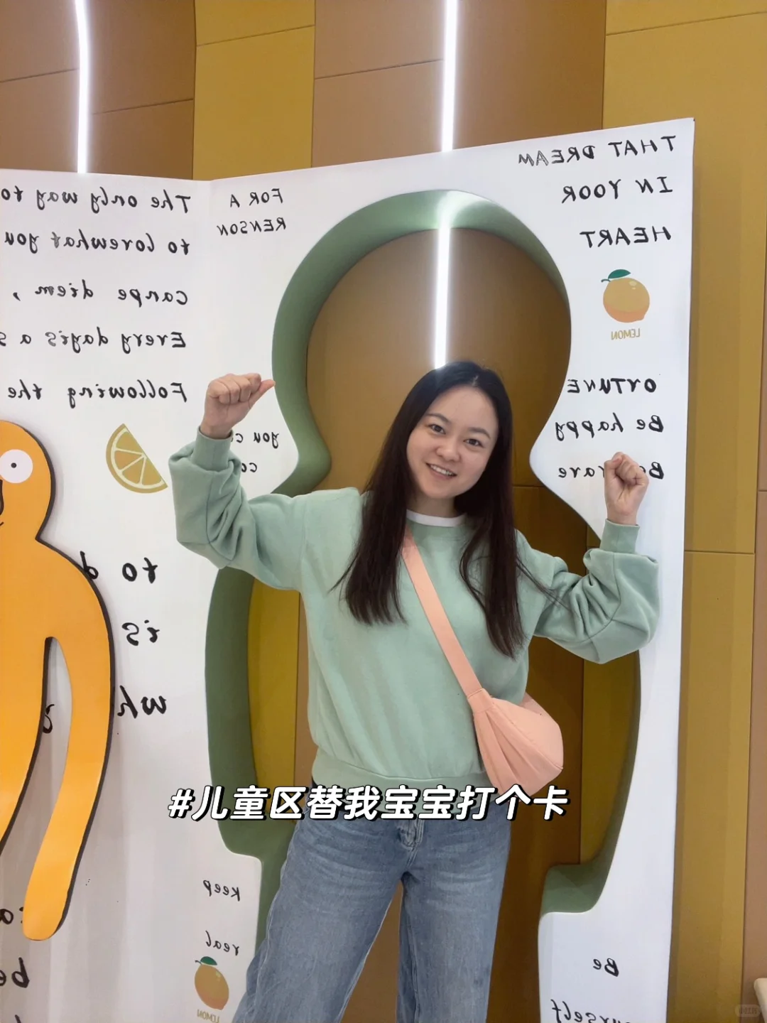 单价2字头买杭州新盘，这里感觉很值？！