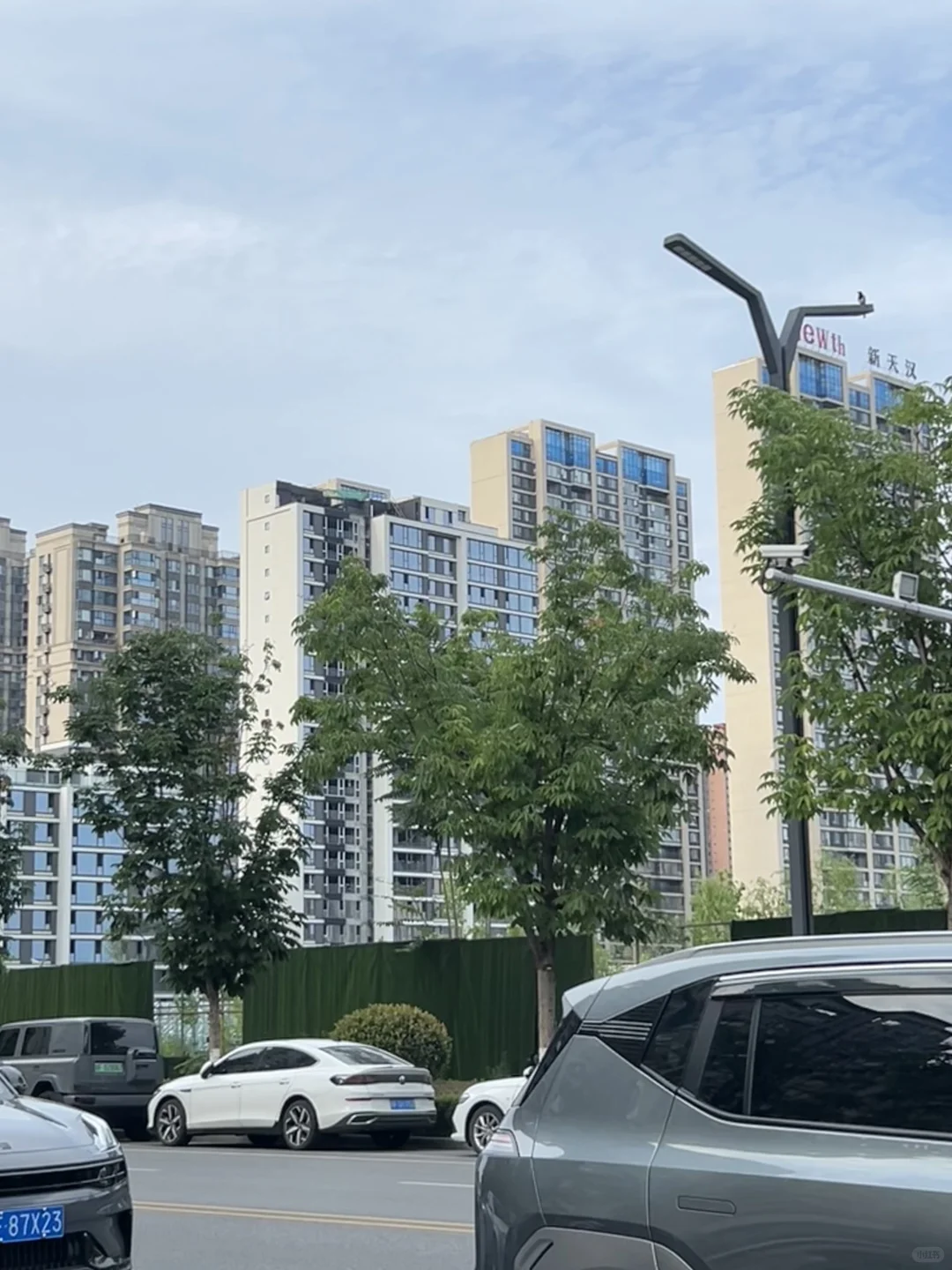 救命！看房两年没买，结果看两次就冲动了？！