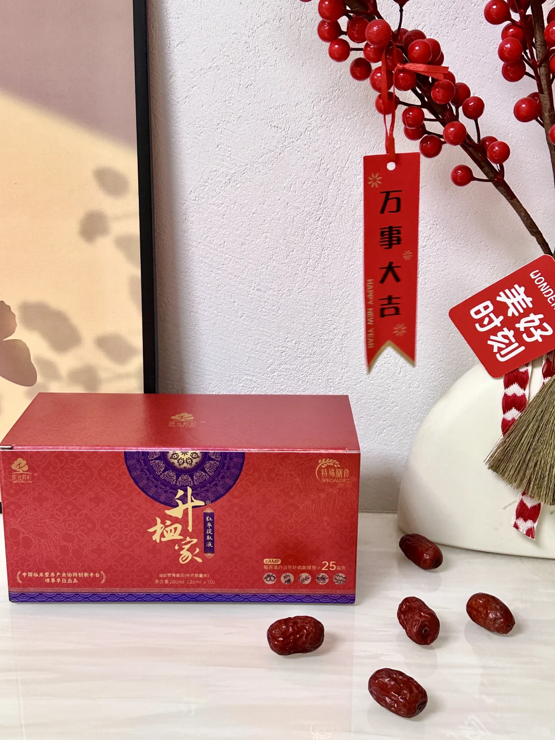 别羡慕了，元气女神范的秘密告诉你吧