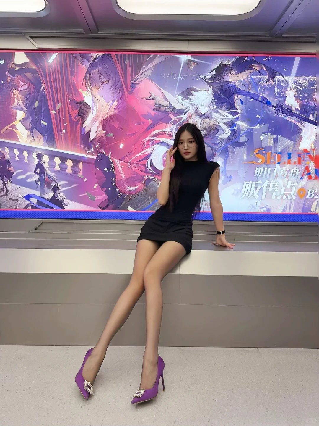 姐里姐气🦵