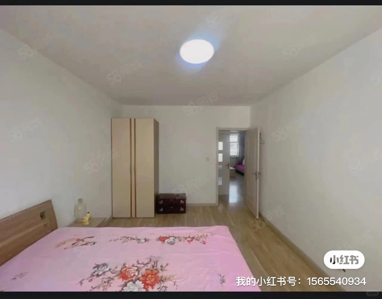 齐齐哈尔建华区小户型学区房出售
