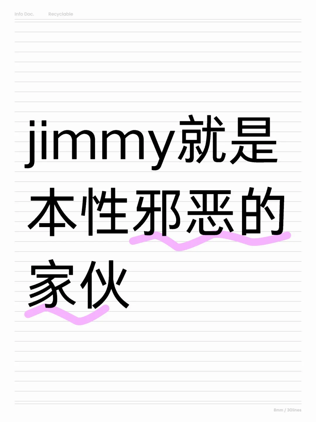 再看风骚律师第4季