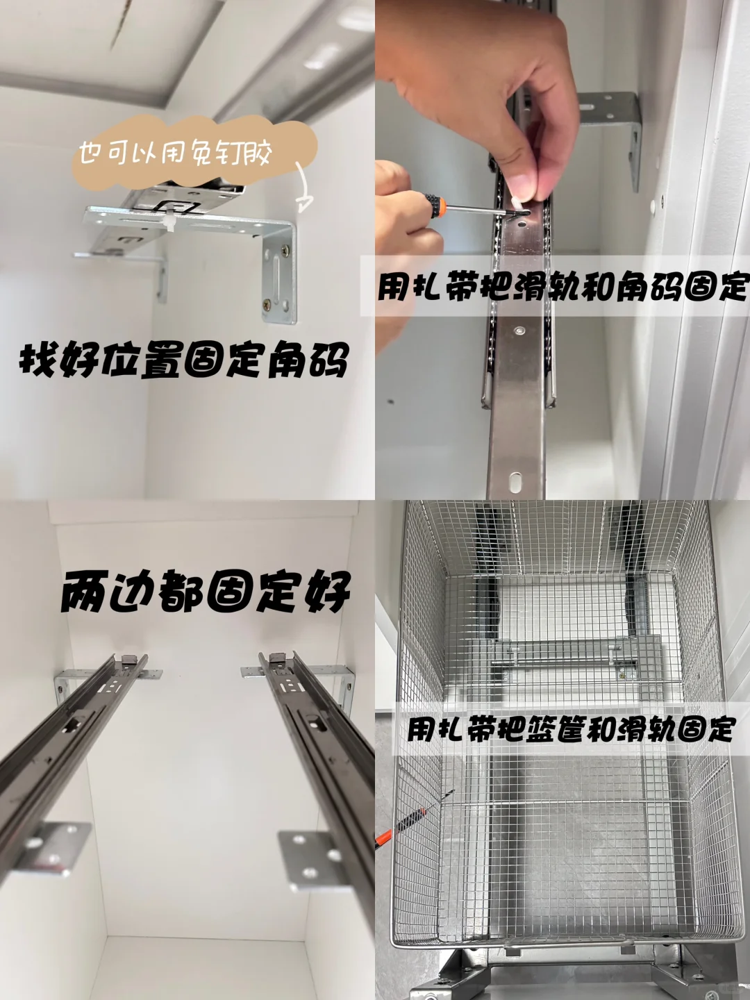 开发商鸡肋厨房拉篮拜拜了您嘞