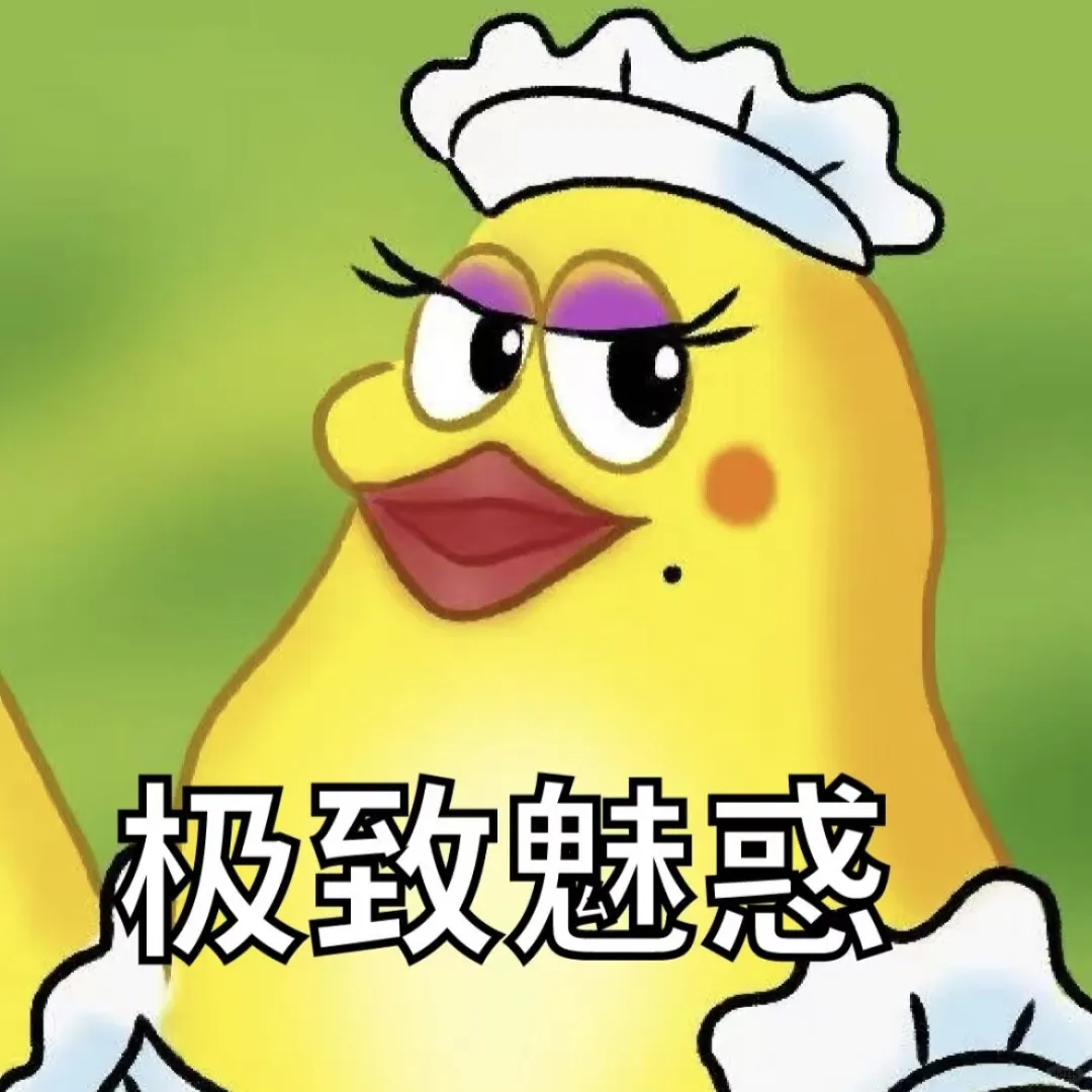 来感受下解限机极致魅惑