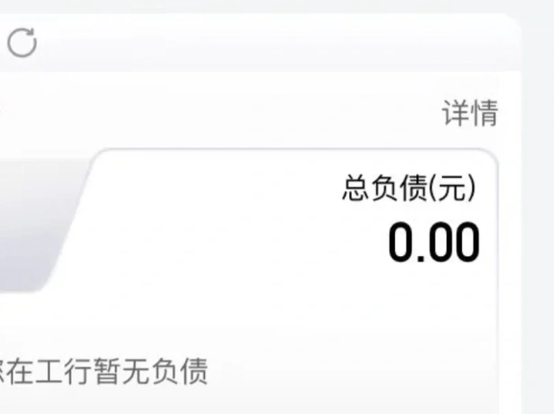 5天卖掉了供了5年的房子