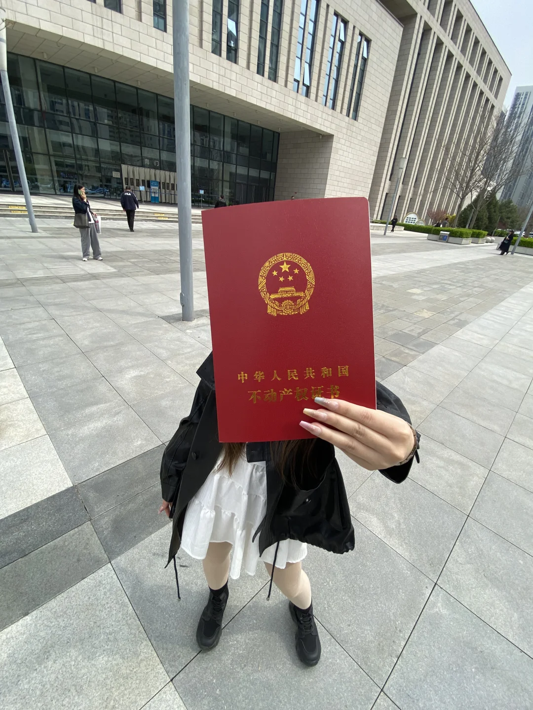 哈！老娘终于买房啦！！！