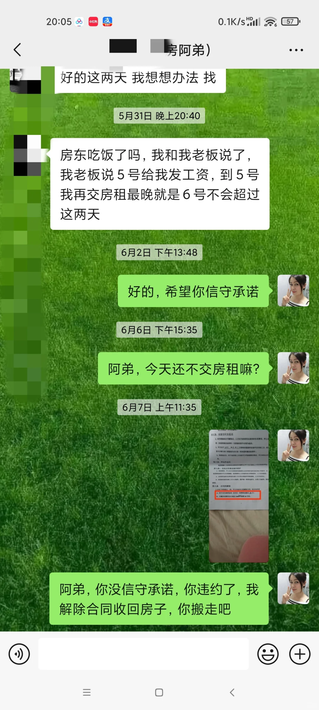 为什么好房东遇不到好租客⁉️