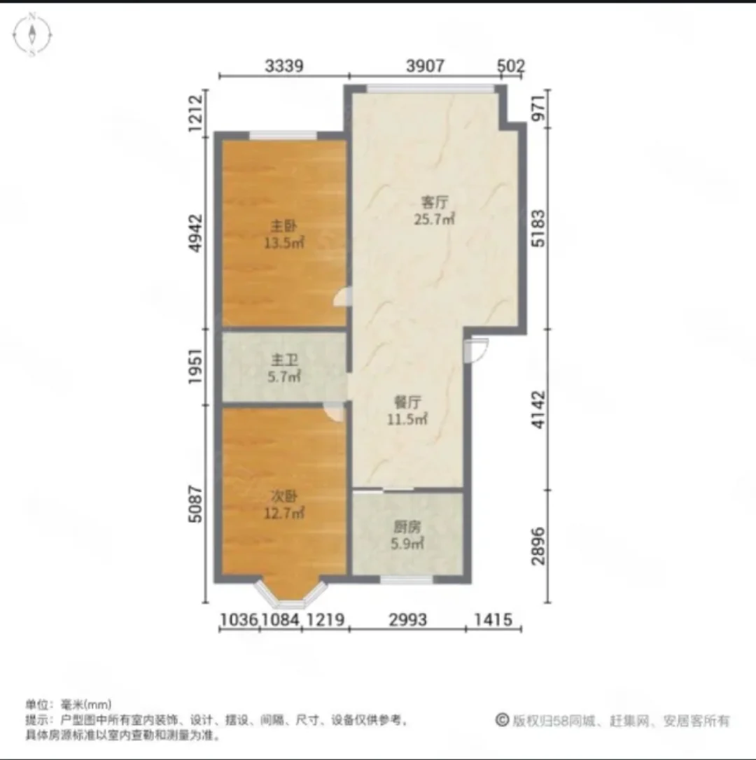 零首付住婚房，性价比拉满，新汇嘉商圈附近