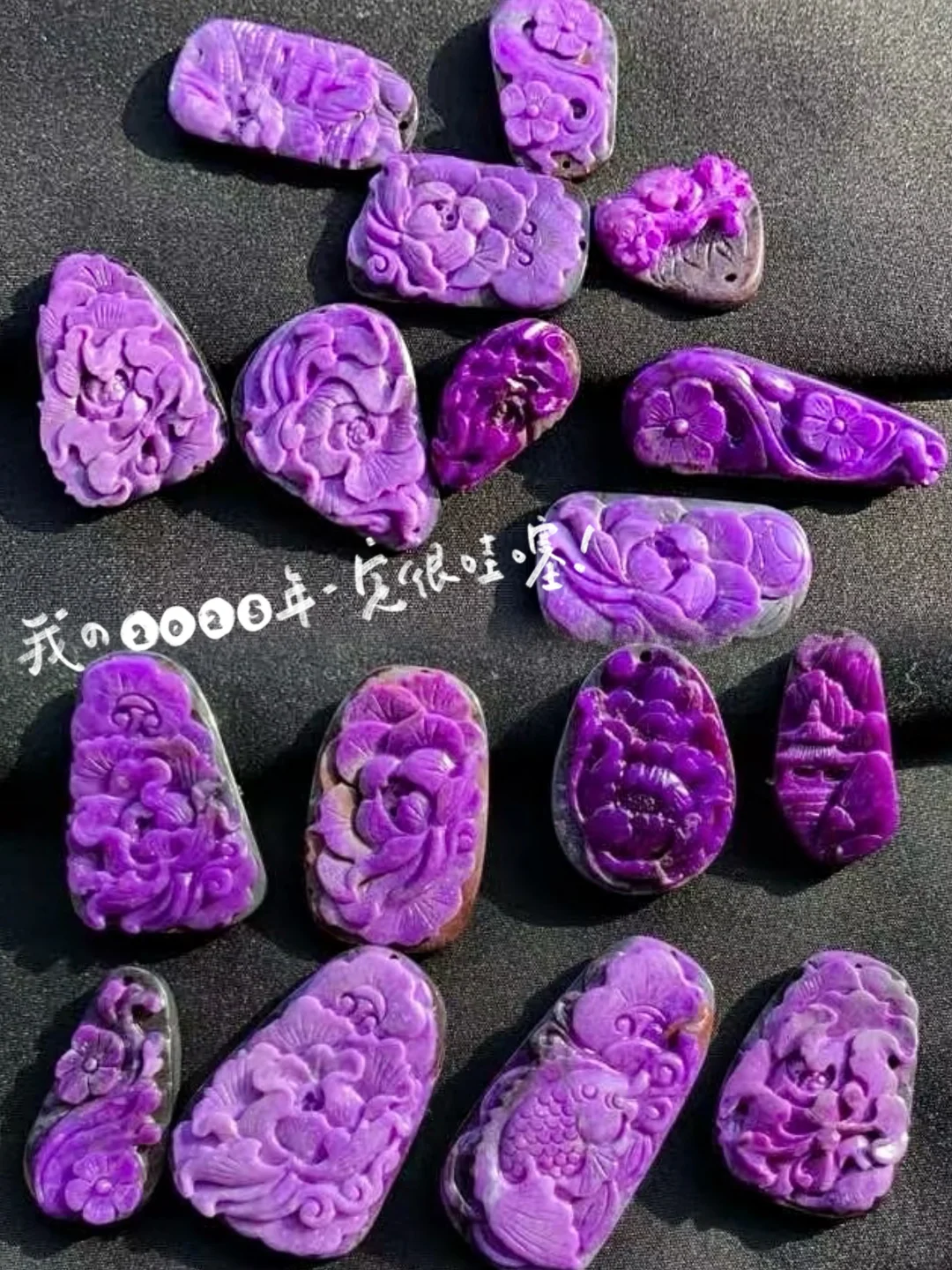 动人心魄的美像在悠长岁月里开出的“花”