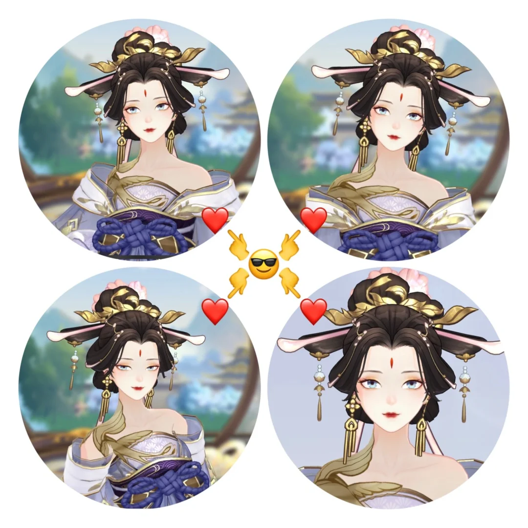 花亦山心之月郡主的媚眼如丝🥰