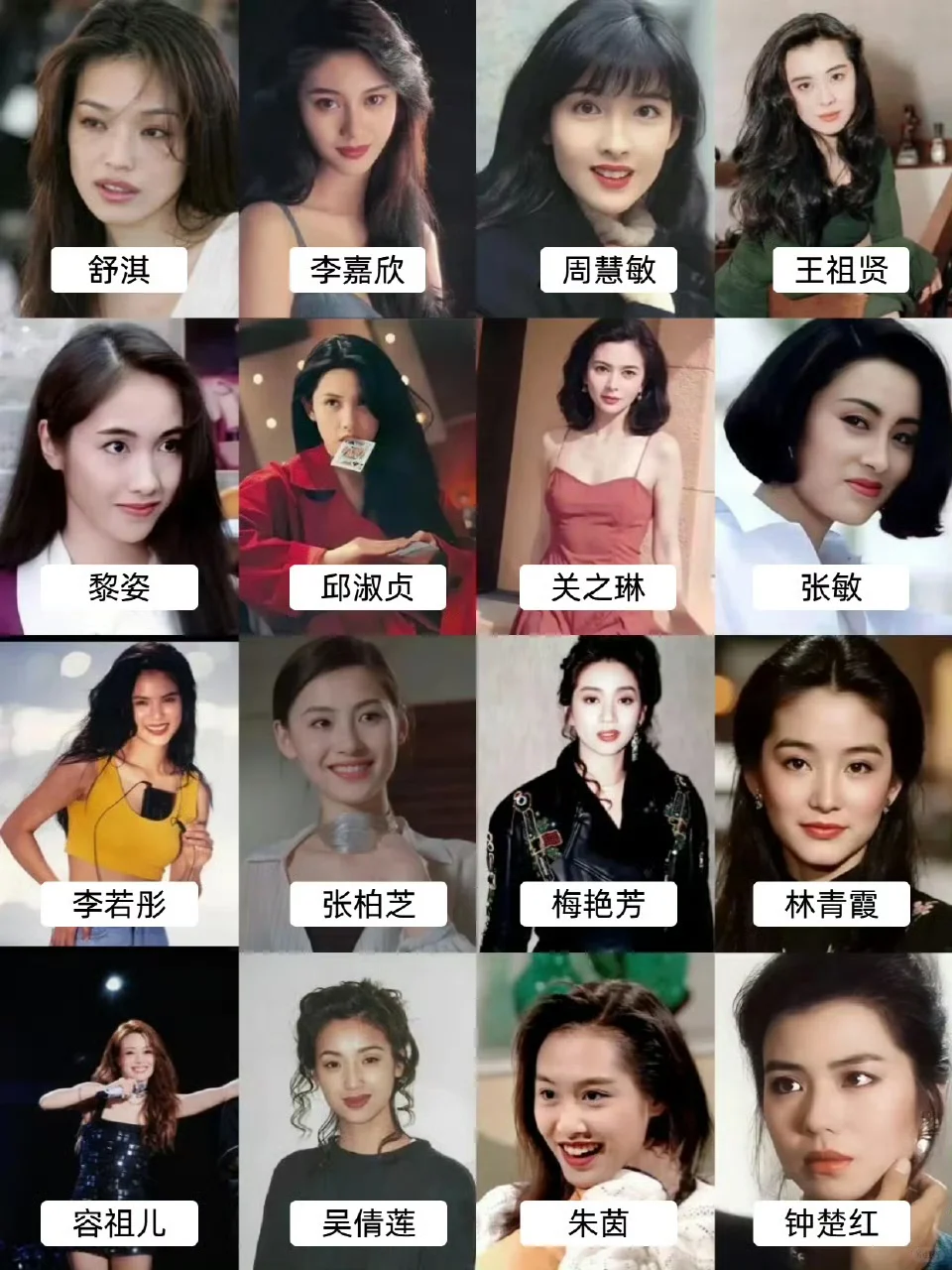 百花争艳|这才是中式美人